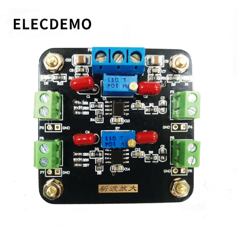 ICL7650 Module Weak Signal Amplification DC Signal Amplification Chopper Amplifier Dual 1