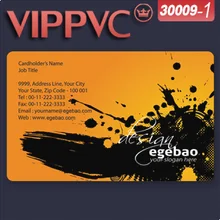 A30009-1 визитная карточка для Пластик визитная карточка