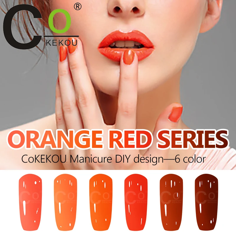 

KoKEKOU 12ml Manicure Orange series nail gel phototherapy chocolate nail polish durable gel nail polish send false nail