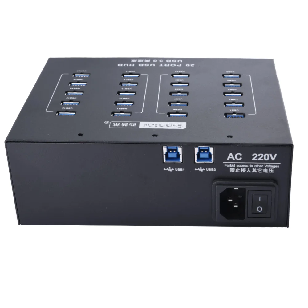 20 Порты и разъёмы USB 3.0 хаб производителей поставщик из www.sipolar.com|usb hub|port usb hub20 port |
