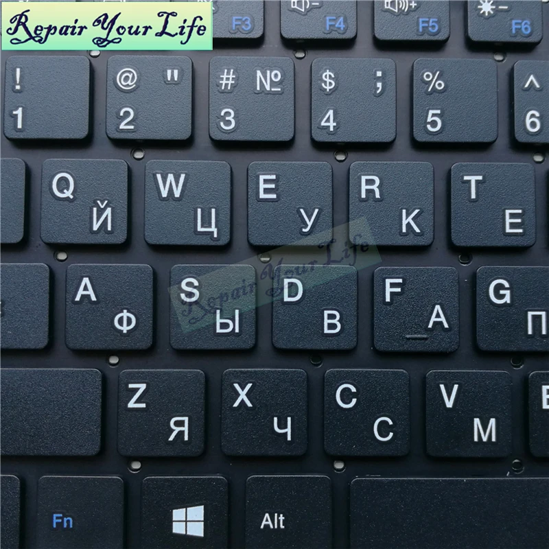  RU Keyboard For Prestigio psb133s Russian Laptop keyboard For Smartbook 133S PSB133S01 PSB133S01CFH