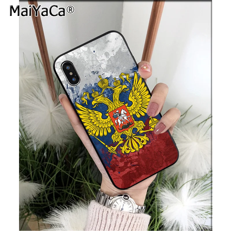 Armenia Albania Russia flag Emblem