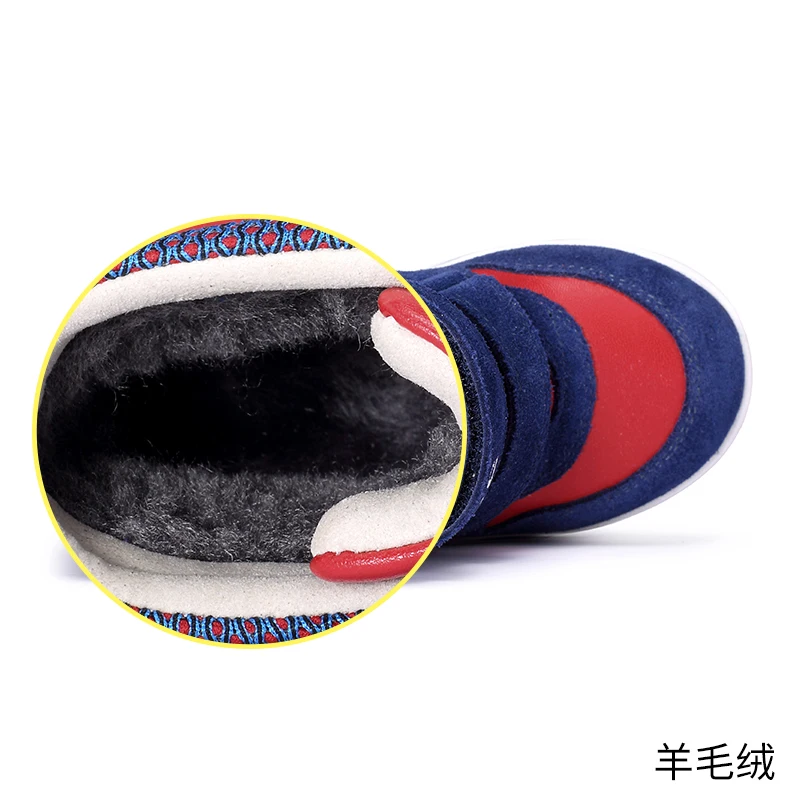 Princepard New Winter navy pink  orthopedic  kids boots boys Girls shoes with Ankle Support orthopedic sneakers