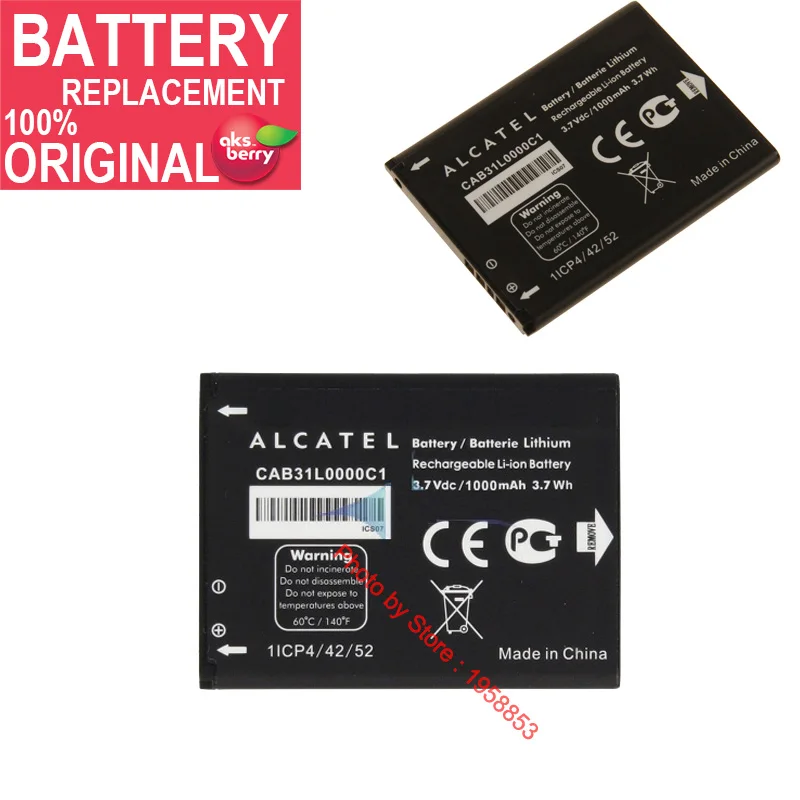 Аккумулятор alcatel cab31l0000c1