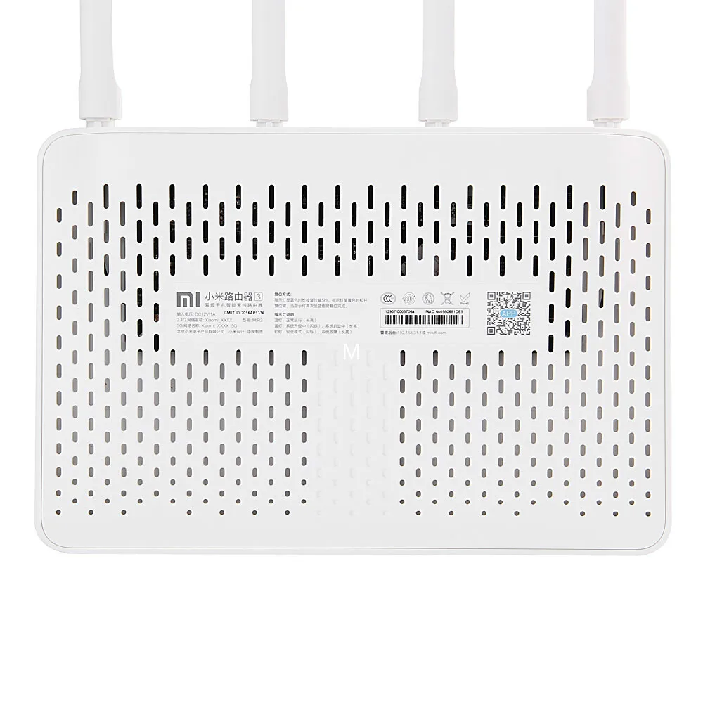 Mi fi wifi router