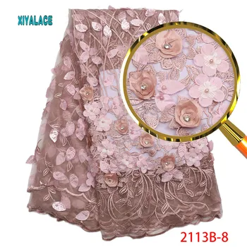 

3d Lace Fabric 2018 High Quality Lace Embroidery African Bridal Lace Fabric With Beads 5yards French Lace Fabric PGC2113B-2