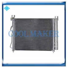 Автомобиль переменного конденсатора для Kia Picanto 9760607200 9760607500 9760607000 8FC 351 302-671