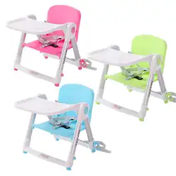 Ребенка стул многофункциональный детской складной ребенка бить Портативный обеденный стол стул от 0 до 3 лет детская мебель