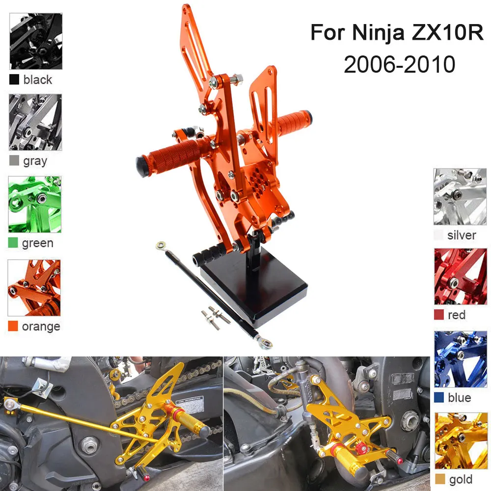 CNC Алюминиевые Регулируемые задние ножки для Kawasaki Ninja ZX-10R ZX10R 2006 2007 2008 2009 2010 |