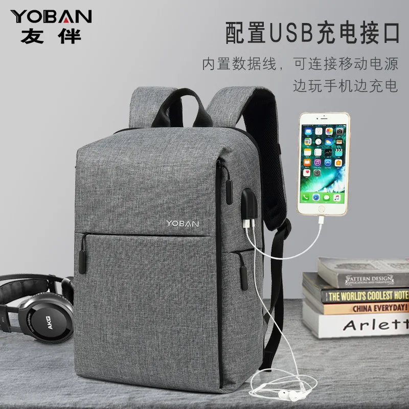 

060218 new hot teenager fashion travel backpack student school bags
