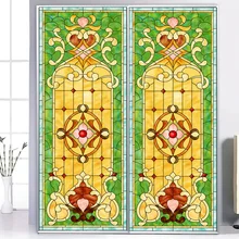 Пользовательский размер Высший сорт Винтаж Европейская Книги по искусству прозрачный самоклеющиеся окна Стекло Плёнки Стикеры бумаги двери Стикеры s a019