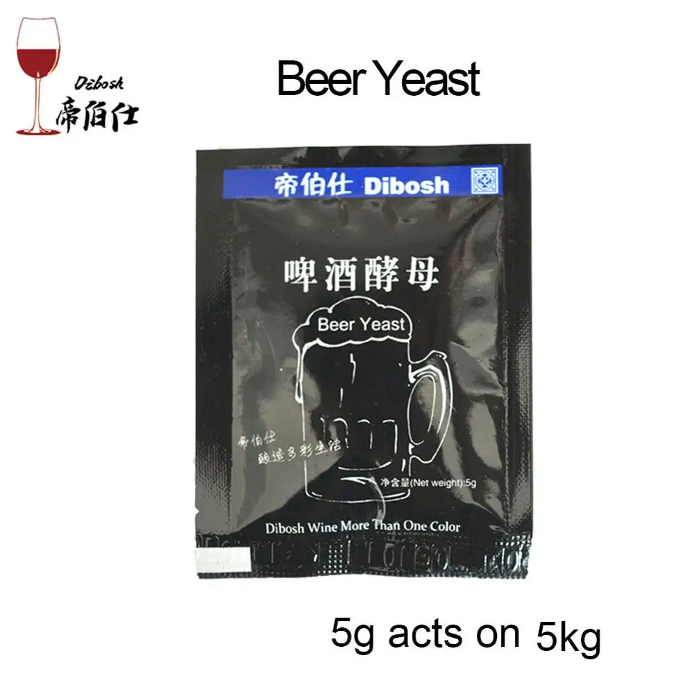 5 г вино химические продукты Аксессуары для виноделия вино фрукты вино пива, ликера дрожжи пектиназа ферментация вспомогательное оборудование бентонит - Цвет: Beer Yeast