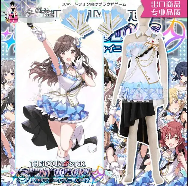 

Game THE IDOLM@STER ShinyColors Yukoku Kiriko Tsukioka Kogane Cosplay Costume Custom Made Dress
