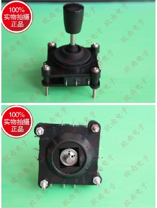 

[VK] ORIGINAL SAKAE switch type joystick cross switch CV4-YQ-04R2G self reset 360 degree rocker switch