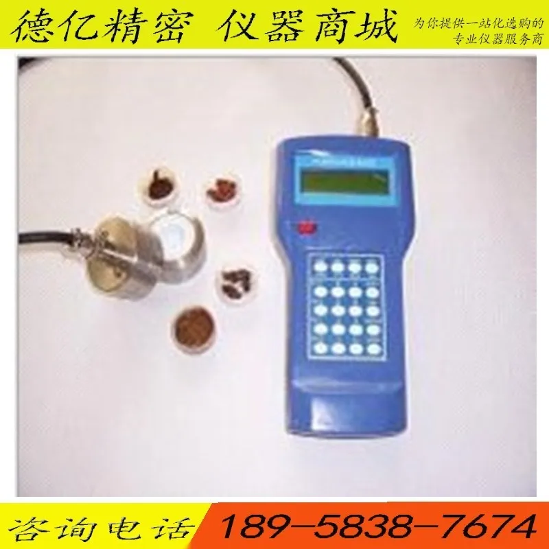 

Handheld water activity tester, cornbread cake food water activity tester