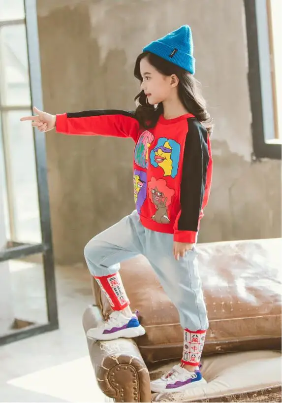 QQ20190420181521