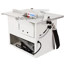 Wood floor dust-free saw Multifunctional woodworking floor dust-free chainsaw sliding table saw multi-function cutting machine