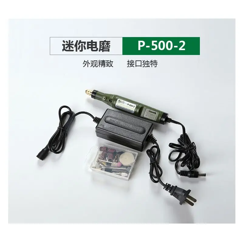 Multi-function Electric Grinding Set Jade Wood Carving Machine Power Tool Accessories Polishing Carving Engraving Tool diy electric grinding accessories 105pcs set flexible shaft machine polishing cutting engraving jade electric grinding tools
