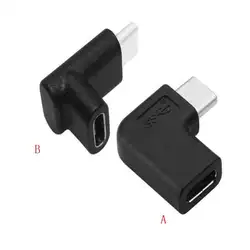 90 градусов правый угол USB 3,1 Тип C мужчин женщин USB-C конвертер адаптер для huawei коврики 10 P20 Xiaomi Mi 6