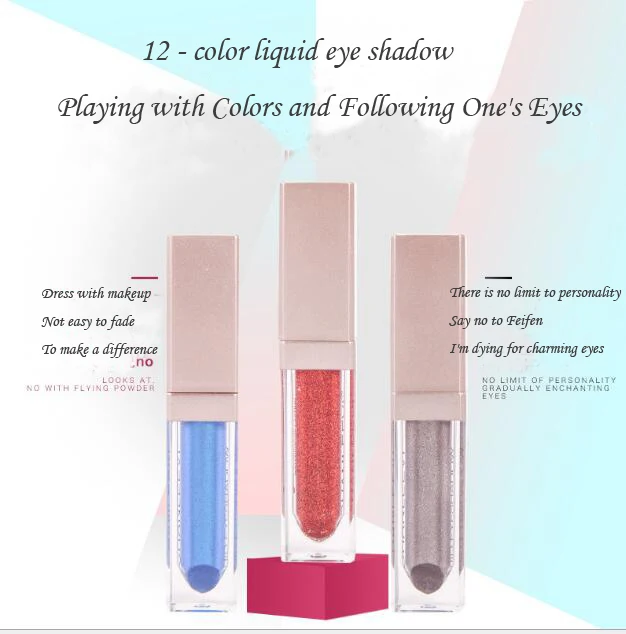 

CHANLEEVI high gloss liquid eye shadow new makeup 12 color pearl liquid high gloss eye shadow repair liquid