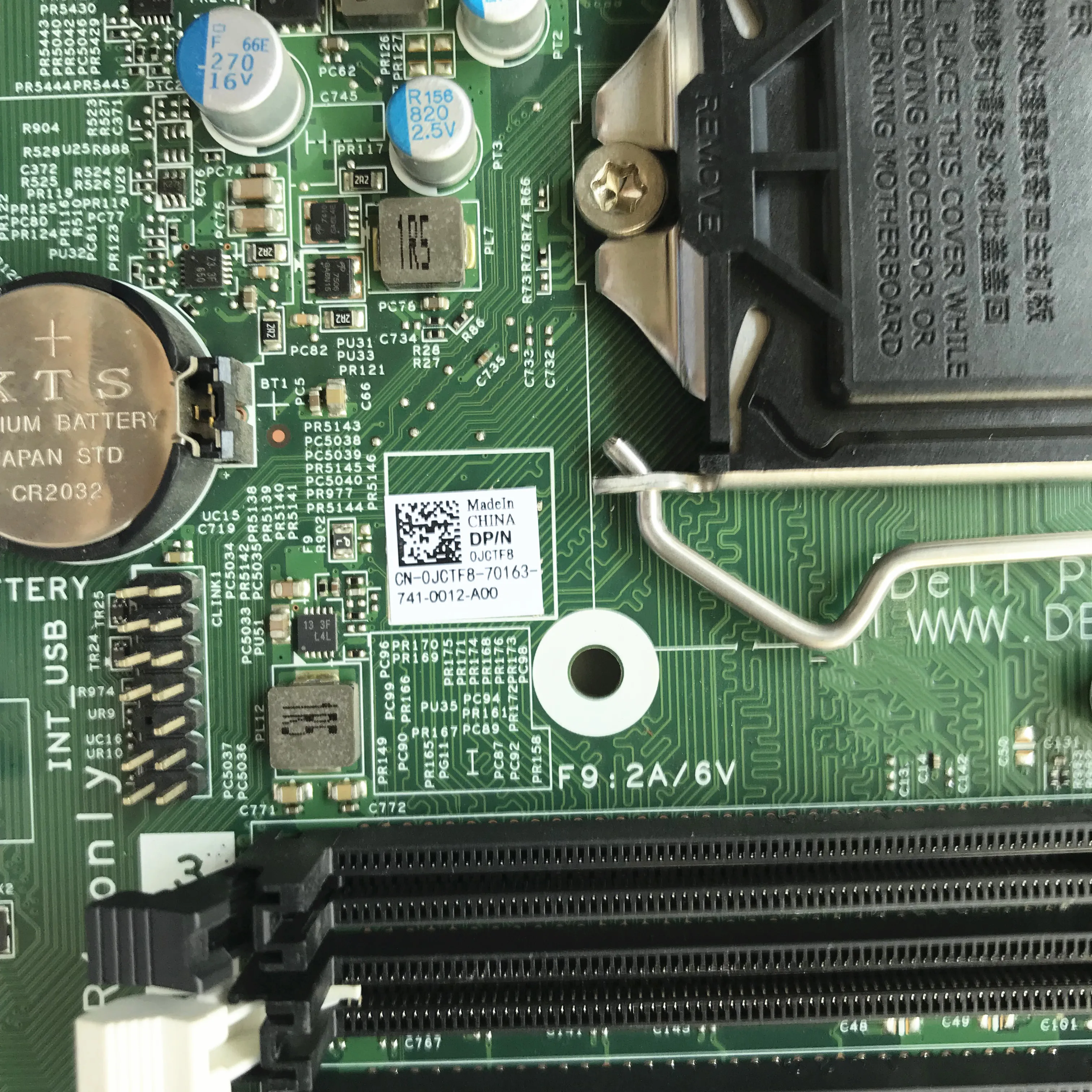 Материнская плата для настольного компьютера DELL OptiPlex 7040 MT JCTF8 0JCTF8 CN LGA 1151 DDR4