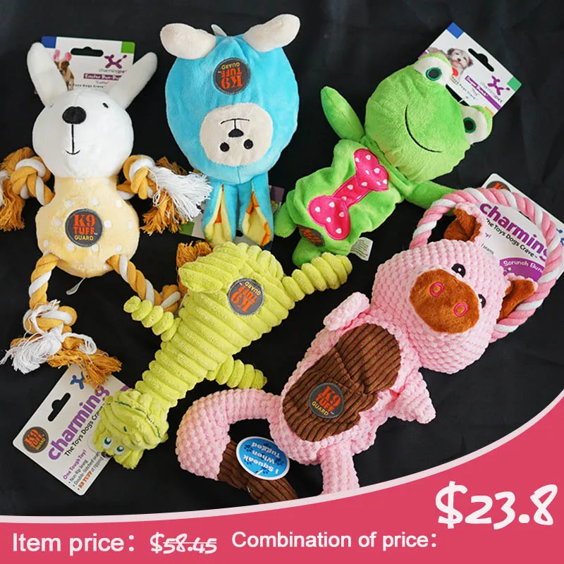 Игрушка питомец для собак Charmingpet комбинипосылка упаковка игрушки домашних