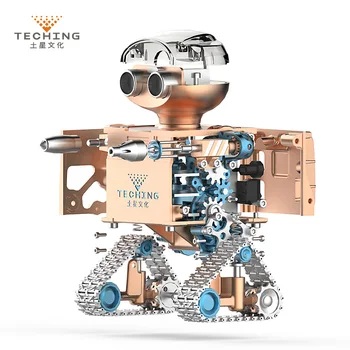 

DIY Assembly Puzzle Metal Intelligent Control Robot Children Educational Toys