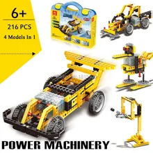 2016 Kids Educational Toys Plastic Building Blocks Educative Electric Toys Car DIY Bricks Set 4 IN1 Christmas Gifts For Children