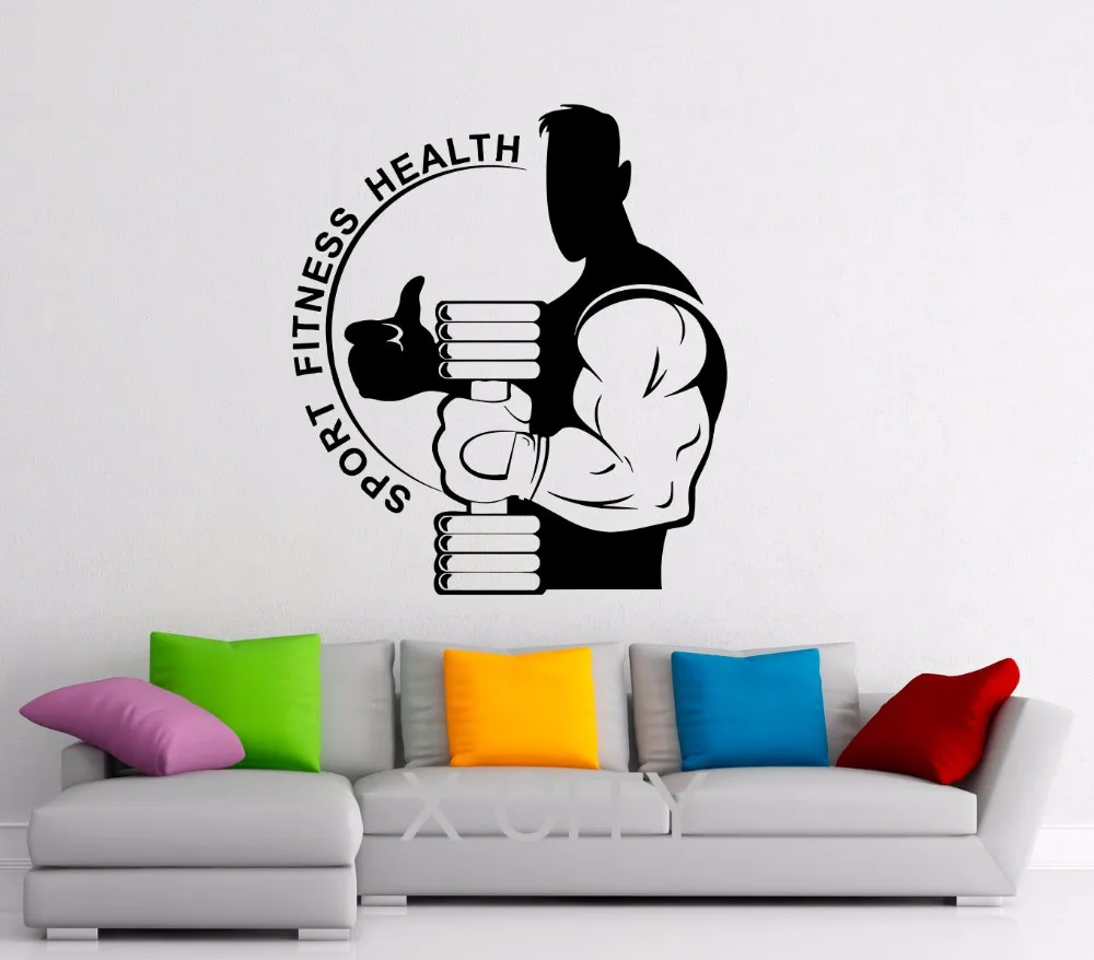 Buy Sports Fitness Health Wall Decals GYM Vinyl Sticker Graphic Decor School