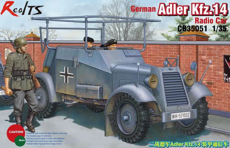 RealTS Bronco model CB35051 1/35 German Adler Kfz.14