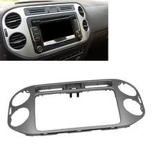 JEAZEA 1pc Central Dashboard Panel Navigation Frame Air Vent Outlet Cover Car Accessories For VW Tiguan