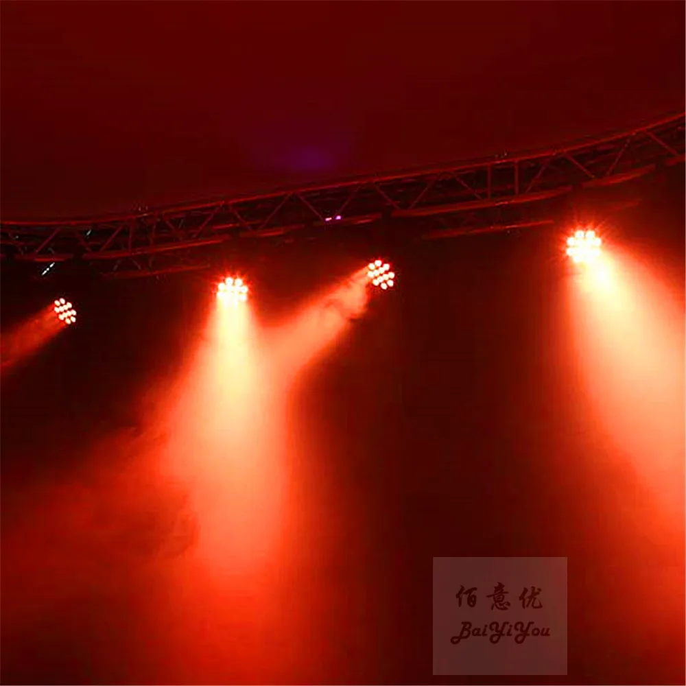 12pcs led moving head beam09