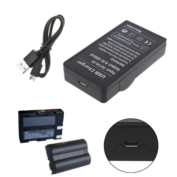 

New Battery Charger For Nikon EN-EL3E EN-EL3 D100/100SLR/D50/D70/D70S/D200/D80/D90