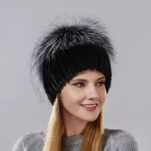 Зимние теплые Кепки кролик Мех цветок с лисой Мех на Топ стиль Натуральные Импортные норки Мех теплые Шапки для Для женщин ушками теплые Кепки