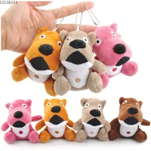 4 цвета 10 см Плюшевые брелоки подвески с собаками подарок животные мягкие креативные плохой Рождественский кулон свадебный подарок милая кукла бренд