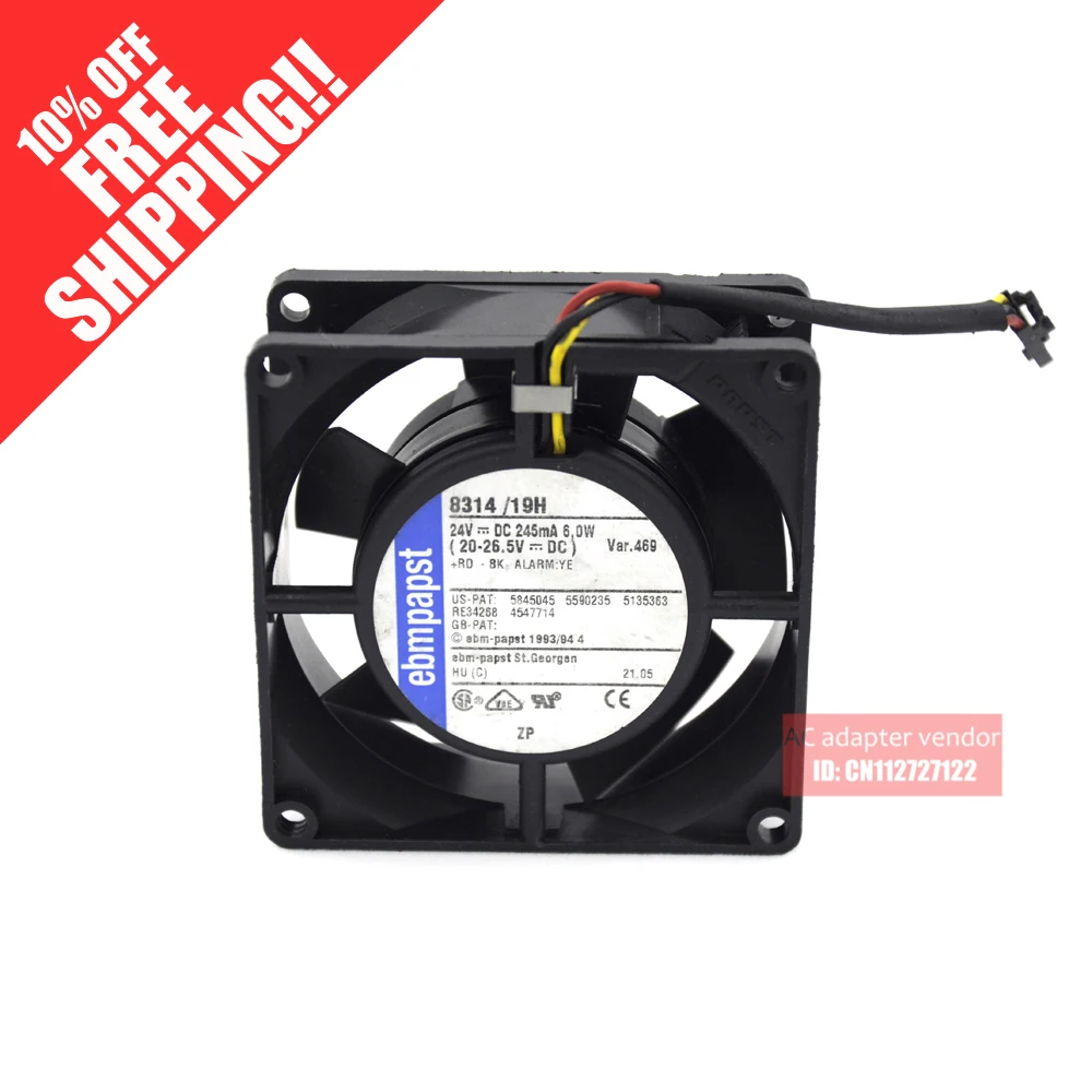 Немецкий импорт инвертор IPC 8032 8 см вентилятор 24 В MULTIFAN 8314 / 19H|8cm fan|fan 24v24v fan |