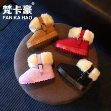 snow boots kids 2016 new winter warm thick long-haired boys and girls children-in-tube snow fluff paternity girl fashion boots