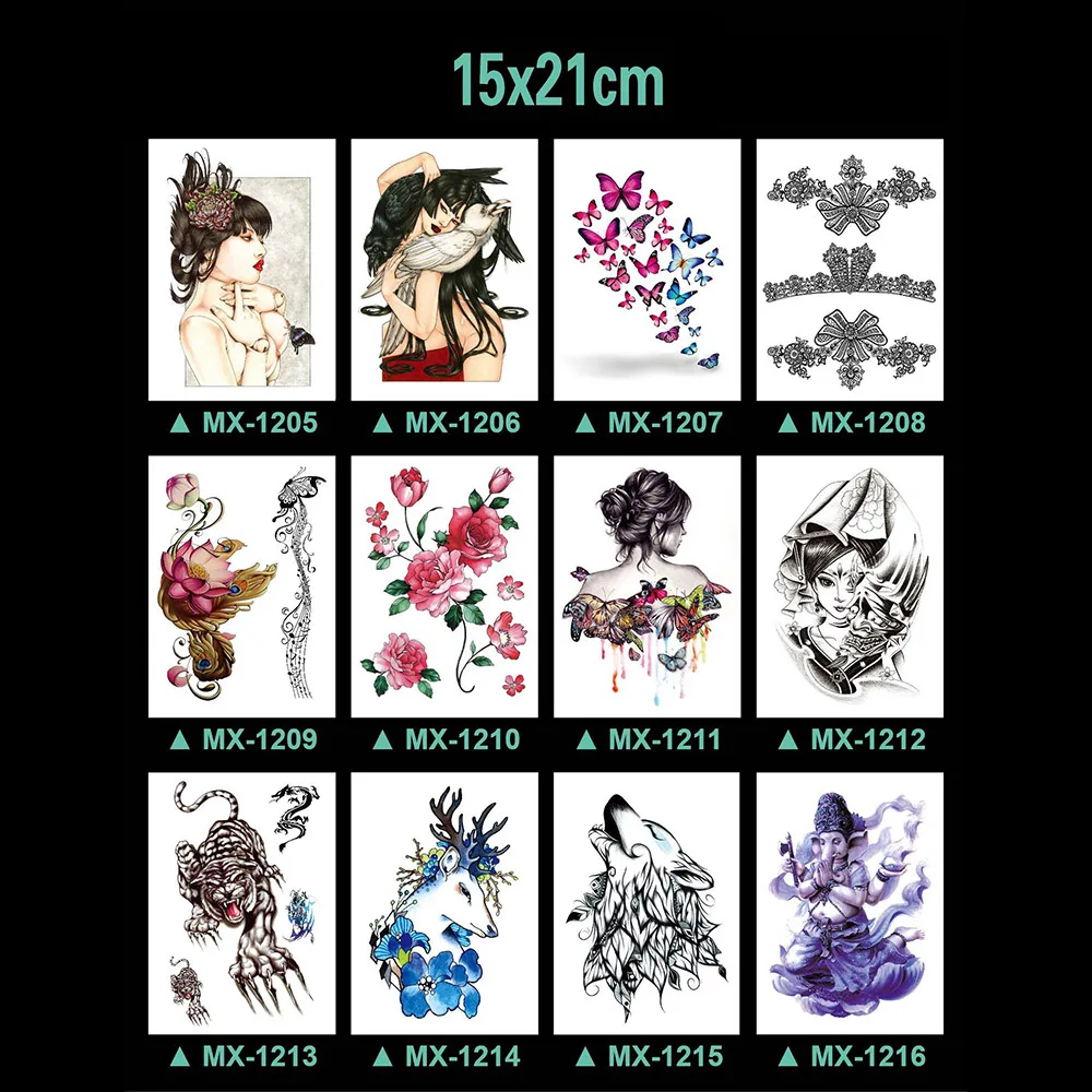 1205-1216