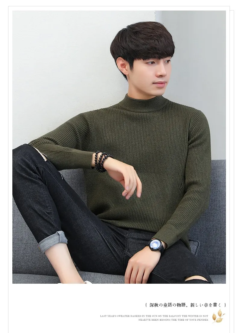 New Wool Sweater men warm cotton elastic winter Korean fashion casual turtleneck solid color plus size 3XL homme tops sweaters