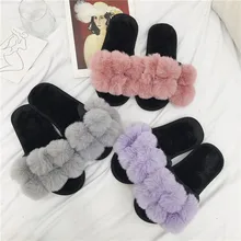 Меховые шлепанцы для женщин; милые плюшевые мягкие флисовые домашние/уличные тапочки; обувь для спальни; pantoufle femme t# y3* 1