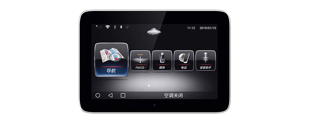 Top Android 7.0 up Car Multimedia player For Mercedes Benz B Class W246 2015~2019 NTG WiFi GPS Navi Map Stereo Bluetooth 1080p 0