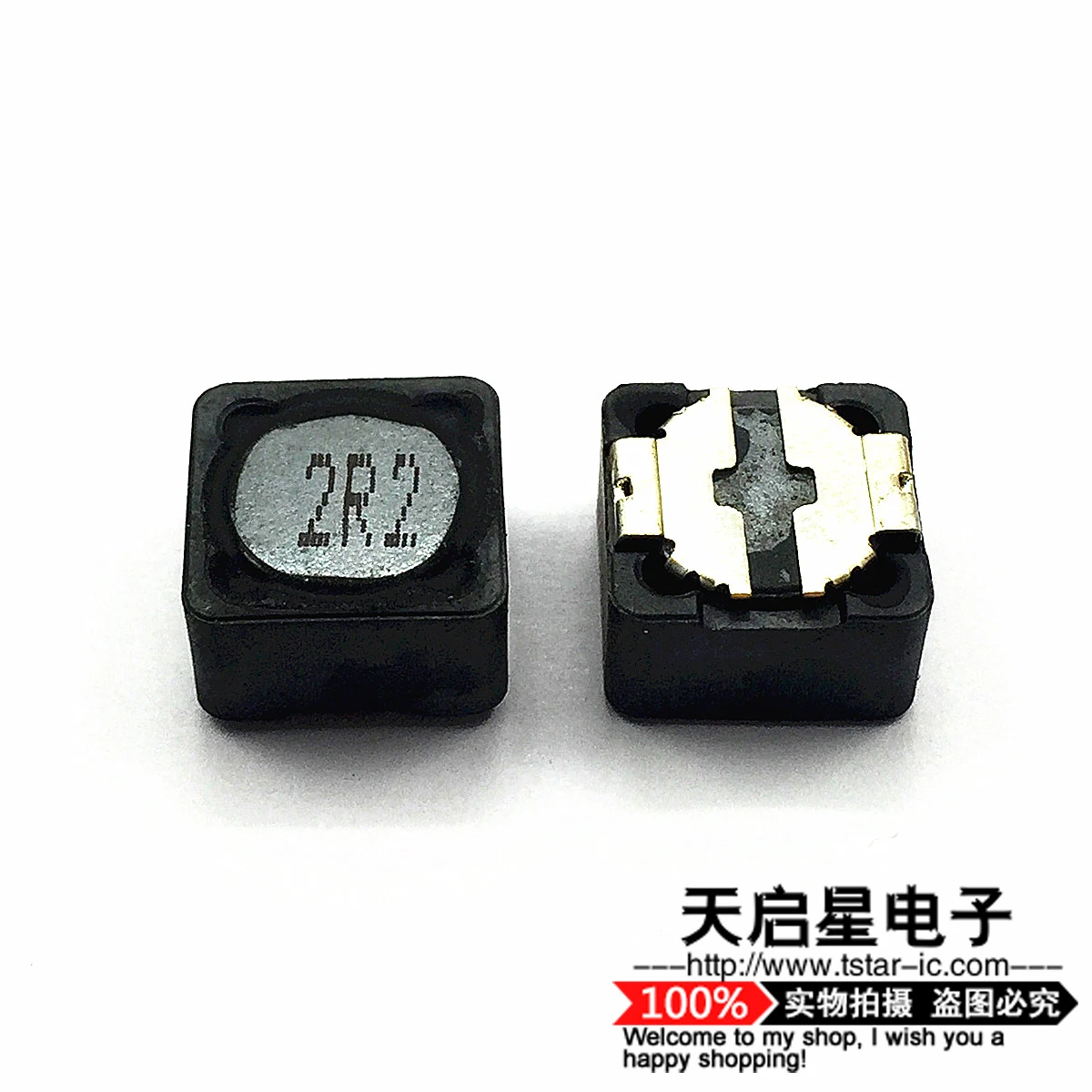 5 шт./Силовые индукторы CDRH125 CDRH127 2.2UH печать: 2R2 12*12*5 мм/12*12*7 мм Экранирование 12X12X