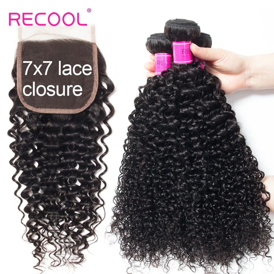 

Recool Hair Brazilian Curly Bundles With Closure Swiss 7x7 Lace Closure With Bundles Remy Curly Human Hair Bundles With Closure