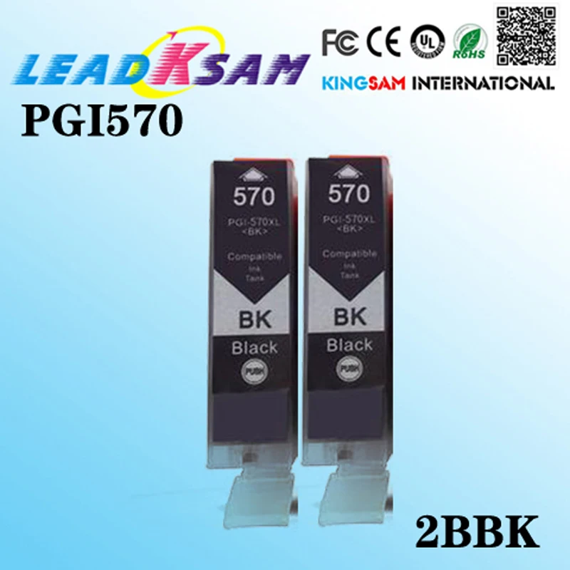Чернильный картридж для принтера PIXMA MG5750/MG5751/MG5752/MG5753/MG6850/MG6851 2 шт. | Компьютеры и