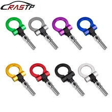 RASTP-высокое качество Алюминиевый Forge передний буксировочный крюк бар для японского автомобиля/Mazda RS-TH008-2