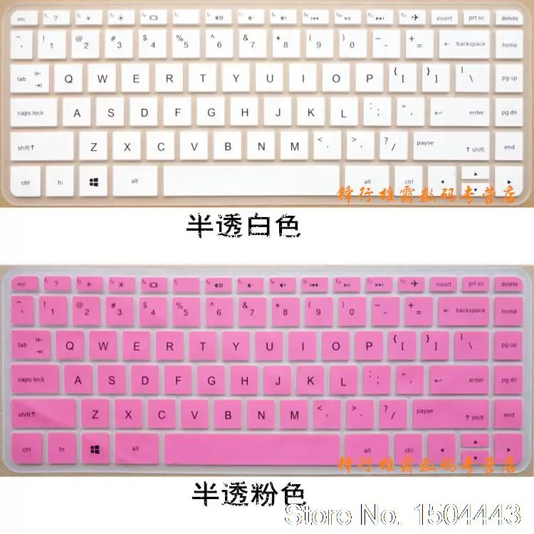 Защитный чехол для клавиатуры ноутбука HP Pavilion 14 Envy ac022TX/ac029TX aj001tx j003tx ac029TX 2016|laptop