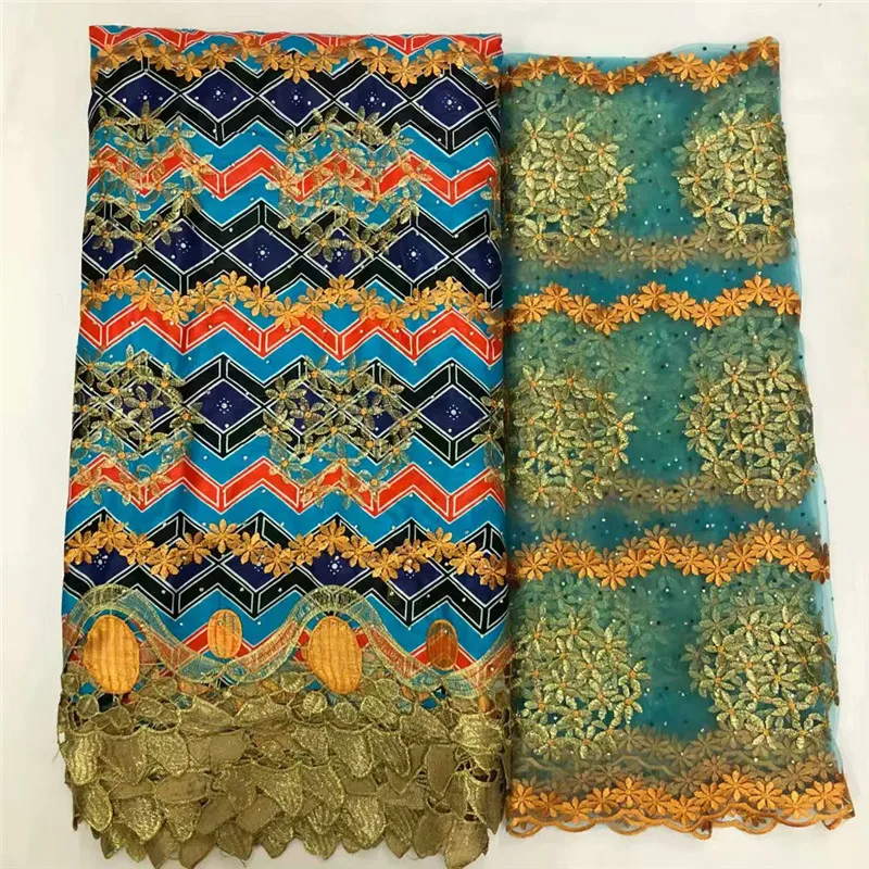 

High grade Holland prints wax embroidery African french tulle lace fabric with cord lace border Real Wax 6+2yards/set B93-25
