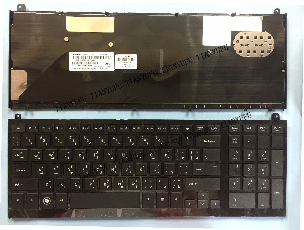Drivers Hp Probook 4520s Keyboard For Windows Vista