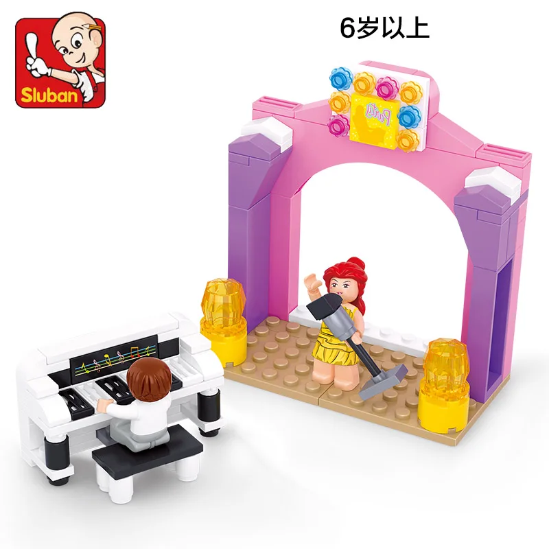 Sluban модели Здание игрушка Совместимость с LEGO Лего Legos Конструктор B0521 109 блок