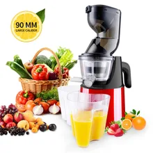 Автоматический Блендер Машина Для Производства соевого молока перемешать фрукты большой емкости Бытовая соковыжималка фруктовый сок освежитель миксер Многофункциональный
